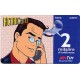 Jeps  - TIM - le primissime Ricaricard... SUPER-OCCASIONE