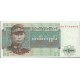 BA213 - BURMA - 1 KYAT - pick 56