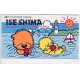 Jeps - Belle Schede Straniere ... GIAPPONE