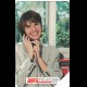 Telefono pubblico Cat. Golden n. 477 taglio 5.000
