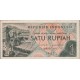 BA229 - INDONESIA - 1 RUPIAH - pick 78