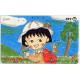 Jeps - Belle Schede Straniere ... GIAPPONE comix