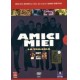 Amici Miei - La trilogia (3 DVD)