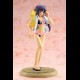 Mamoru Kun Ni Megami - Takasu Ayako Limited Black Ver. 1/8