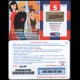TIM - 4888 PayForMe - Ago.2007 - PFM5-P ETU-D2 - sch.us.