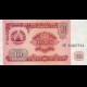 BA275 - TAJKISTAN - 10 RUBLES - pick 3