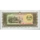 BA278 - LAOS - 10 KIP - pick 27A