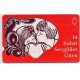 Jeps - RARE Schede Straniere... TURCHIA - San Valentino
