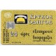 Jeps - Schede Straniere... GRECIA -