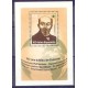 Germania DDR - Esperanto Zamenhof foglietto nuovo **