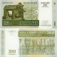MADAGASCAR - 200 ariary 2004 FDS