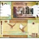 SUDAN - 1 pound 2006 FDS