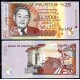 MAURITIUS - 25 rupees 2003 FDS