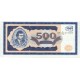 BA208 - RUSSIA - Emis. privata Mavrodi - 500 Bil