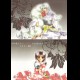  INUYASHA MANGA DOUJINSHI SHOUJO SESSHOMARU RIN
