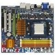 Mod SoAM2+ ASROCK A780GMH/128M