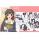 TORU KYO SHIGURE FRUITS BASKET MANGA DOUJINSHI