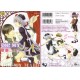 YAOI MANGA KANAME ITSUKI - OH! MY MAID