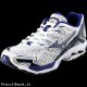 MIZUNO WAVE ULTIMA - Misura 42 1/2