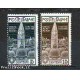 ITALIA REGNO 1912 CAMPANILE di VENEZIA 97/98 MNH**(03)