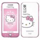 SAMSUNG S5230 HELLO KITTY TOUCH NUOVO GARANZIA 2 ANNI