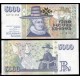 5000 Krone  2001  F  iceland islanda circuled circolata