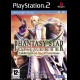 Phantasy star videogioco ps2