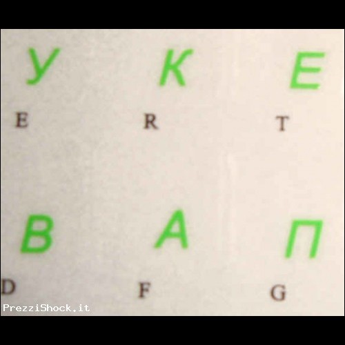 lettere adesive cirillico russo
