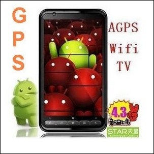 A2000 Android 2.2 con Wifi Analog TV GPS 4,3 pollici schermo