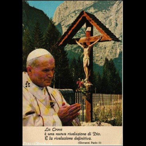 Cartolina - KAROL WOJTYLA - Papa Giovanni Paolo II