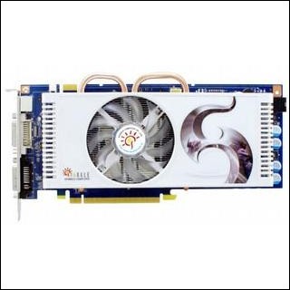 NVIDIA GeForce 9800 GT 1GB DDR3 - [NUOVA][PCI-EXPRESS]