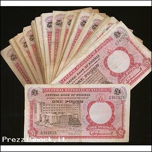 Nigeria 1 pound 1967 Civil War - Provvisional Issue(100 pcs)
