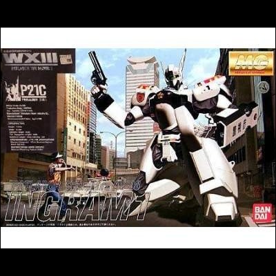 Introvabile Patlabor Ingram 1 Bandai MG WXIII versione 3film