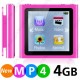 MP4 Player 4GB+ FM Radio+ eBook+ Image Viewer+ Games Pink