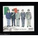 Francobolli Italia Repubblica 1986 - Corpi di Polizia  L.650