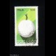 Francobolli Italia Repubblica 1988 - Sport il Golf  da L. 50