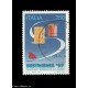 Francobolli Italia Repubblica 1997 - Sestrieres 97 da L. 750