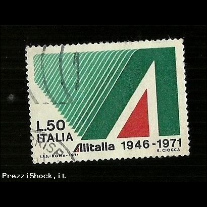 Francobolli Italia Repubblica 1971 - Alitalia da Lire 50