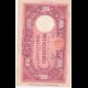 Bellissima Banconota da 500 lire del 31-03-1943