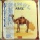 CAMEL "MIRAGE" LP JAPAN EDITION