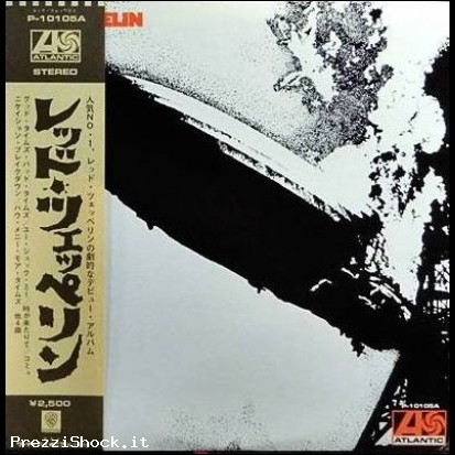 LED ZEPPELIN " I" LP JAPAN EDITION SAME TITLE