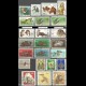 Germany DDR - fauna - fossili - lotto francobolli usati