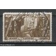 1932 - decennale marcia su Roma - cent 30 - USATO