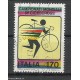 1979 - campionati di ciclocross  170 - USATO