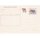 cartolina postale Italia 76