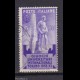 1933 - giuochi universitari - cent 25 - USATO