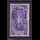 1933 - Anno santo - cent 50 - USATO