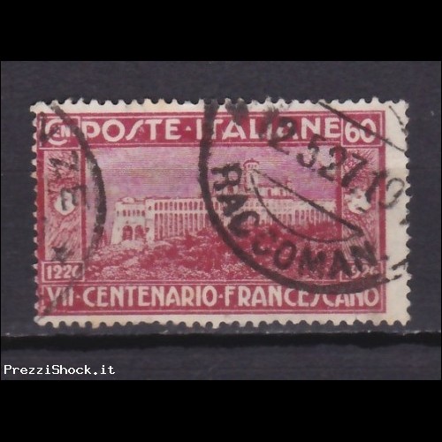 1926 - 7 centenario morte S. Francesco - cent 60 - USATO