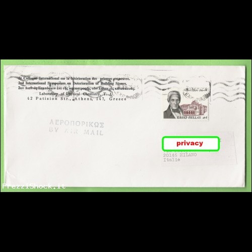 Grecia - busta cover - storia postale