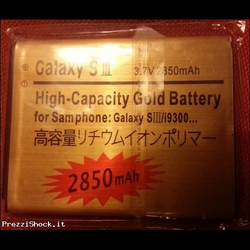 Batteria Maggiorata Samsung S3 I9300 S3 Neo 2850 mah Nuova